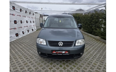 vw-caddy - 0