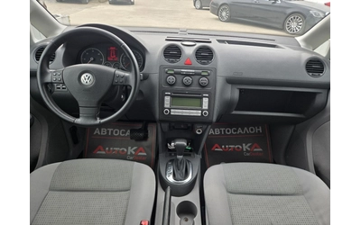 VW Caddy 1.9ТDI-105кс= АВТОМАТ= КЛИМАТИК= АВТОПИЛОТ - автомобили, коли, обяви за нови и употребявани 10