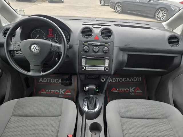 VW Caddy 1.9ТDI-105кс= АВТОМАТ= КЛИМАТИК= АВТОПИЛОТ - автомобили, коли, обяви за нови и употребявани 10