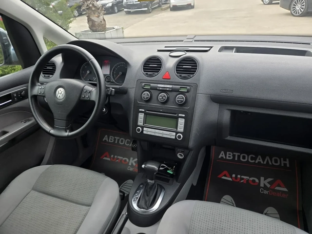VW Caddy 1.9ТDI-105кс= АВТОМАТ= КЛИМАТИК= АВТОПИЛОТ - автомобили, коли, обяви за нови и употребявани 11