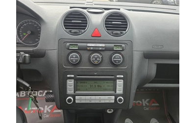 VW Caddy 1.9ТDI-105кс= АВТОМАТ= КЛИМАТИК= АВТОПИЛОТ - автомобили, коли, обяви за нови и употребявани 14
