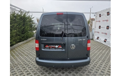 vw-caddy - 3