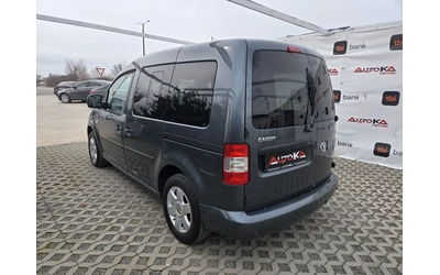 vw-caddy - 4