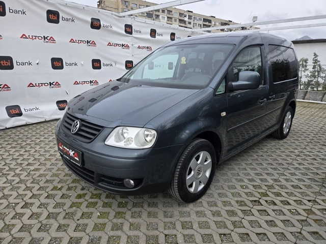 VW Caddy 1.9ТDI-105кс= АВТОМАТ= КЛИМАТИК= АВТОПИЛОТ - автомобили, коли, обяви за нови и употребявани 5