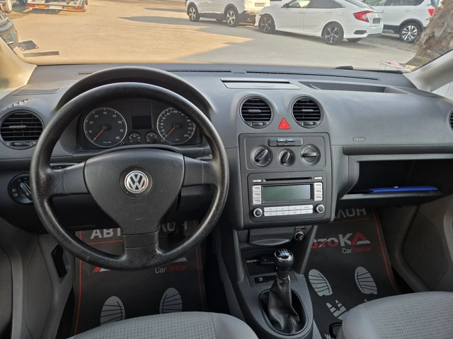 VW Caddy 2.0i-109кс= ФАБРИЧЕН МЕТАН= КЛИМАТРОНИК= ПЪТНИЧЕСК - автомобили, коли, обяви за нови и употребявани 10