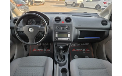 VW Caddy 2.0i-109кс= ФАБРИЧЕН МЕТАН= КЛИМАТРОНИК= ПЪТНИЧЕСК - автомобили, коли, обяви за нови и употребявани 11