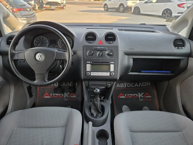 VW Caddy 2.0i-109кс= ФАБРИЧЕН МЕТАН= КЛИМАТРОНИК= ПЪТНИЧЕСК - автомобили, коли, обяви за нови и употребявани 11