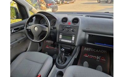 VW Caddy 2.0i-109кс= ФАБРИЧЕН МЕТАН= КЛИМАТРОНИК= ПЪТНИЧЕСК - автомобили, коли, обяви за нови и употребявани 12