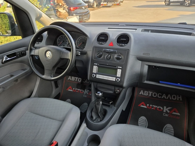 VW Caddy 2.0i-109кс= ФАБРИЧЕН МЕТАН= КЛИМАТРОНИК= ПЪТНИЧЕСК - автомобили, коли, обяви за нови и употребявани 12