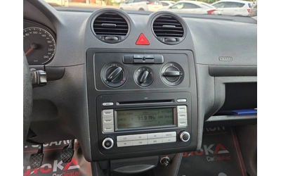 VW Caddy 2.0i-109кс= ФАБРИЧЕН МЕТАН= КЛИМАТРОНИК= ПЪТНИЧЕСК - автомобили, коли, обяви за нови и употребявани 15