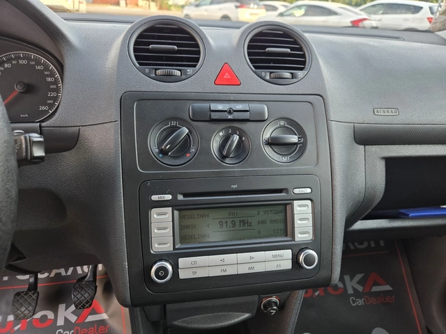VW Caddy 2.0i-109кс= ФАБРИЧЕН МЕТАН= КЛИМАТРОНИК= ПЪТНИЧЕСК - автомобили, коли, обяви за нови и употребявани 15