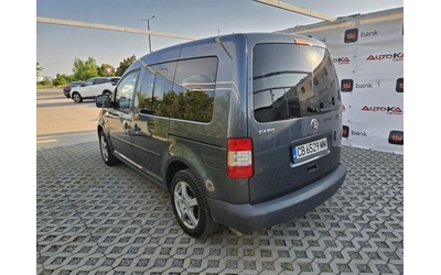 vw-caddy - 4