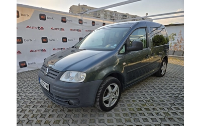 vw-caddy - 5