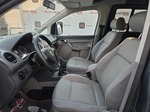 VW Caddy 2.0i-109кс= ФАБРИЧЕН МЕТАН= КЛИМАТРОНИК= ПЪТНИЧЕСК - автомобили, коли, обяви за нови и употребявани 6