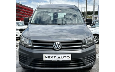 vw-caddy - 1