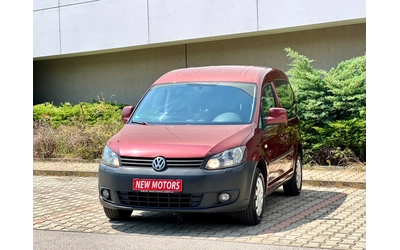 vw-caddy - 0