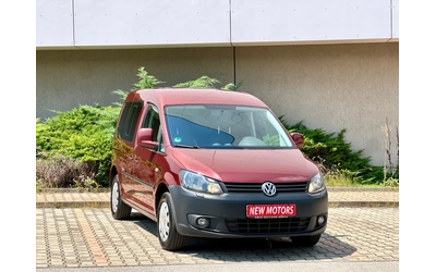 vw-caddy - 2