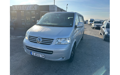 vw-caravelle - 0