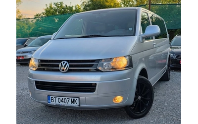 vw-caravelle - 0