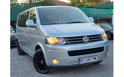 vw-caravelle - 1