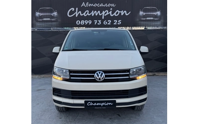 vw-caravelle - 1