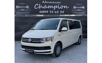 vw-caravelle - 0