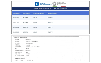 VW CC 2.0TDI - автомобили, коли, обяви за нови и употребявани 16