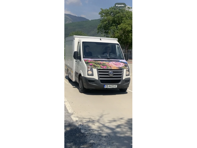 VW Crafter Магазин - автомобили, коли, обяви за нови и употребявани 16