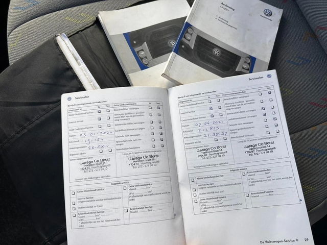 VW Crafter 2.5TDI L2H1 Клима 6-местен - автомобили, коли, обяви за нови и употребявани 14