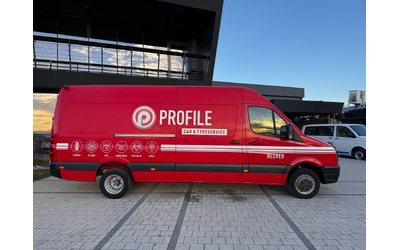 VW Crafter 2.0TDI 163к.с. Maxi Клима 3.5т. - автомобили, коли, обяви за нови и употребявани 6