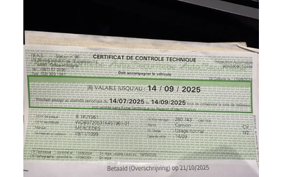 VW Crafter 2.0TDI Клима Еuro 6 7-местен - автомобили, коли, обяви за нови и употребявани 16