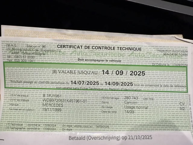 VW Crafter 2.0TDI Клима Еuro 6 7-местен - автомобили, коли, обяви за нови и употребявани 16