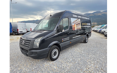 vw-crafter - 0