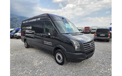 VW Crafter 2.0 TDI, Клима, Макси база - автомобили, коли, обяви за нови и употребявани 6