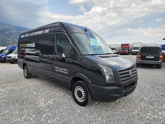 VW Crafter 2.0 TDI, Клима, Макси база - автомобили, коли, обяви за нови и употребявани 6