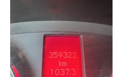 VW Crafter ХЛАДИЛЕН - автомобили, коли, обяви за нови и употребявани 15