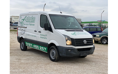 vw-crafter - 1