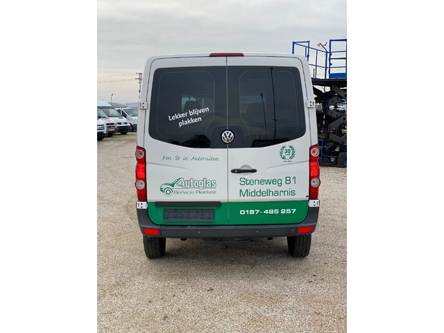 VW Crafter - автомобили, коли, обяви за нови и употребявани 5