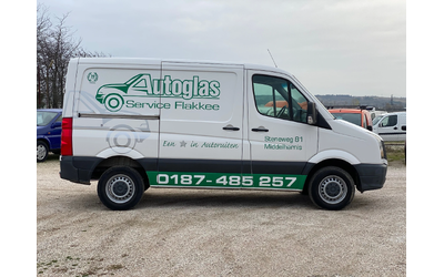 VW Crafter - автомобили, коли, обяви за нови и употребявани 6