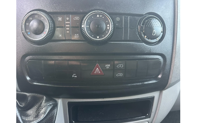 VW Crafter - автомобили, коли, обяви за нови и употребявани 10