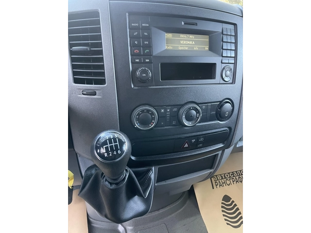 VW Crafter 2.0TDi - автомобили, коли, обяви за нови и употребявани 6