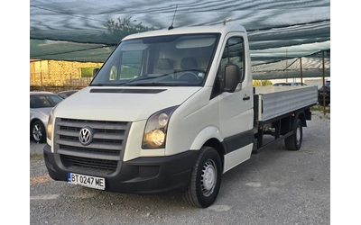 vw-crafter - 0