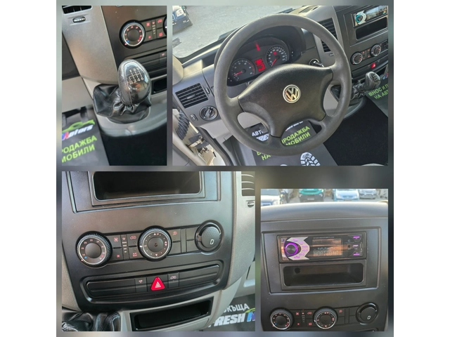 VW Crafter 2.5 TDI 163 К.С. 4.20 КАРОСЕРИЯ / КЛИМАТРОНИК - автомобили, коли, обяви за нови и употребявани 10