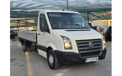 vw-crafter - 1