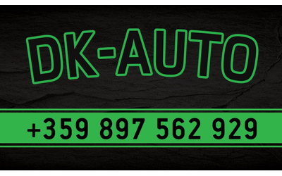 VW Gol 1.6TDI 105h.p!!ОБСЛУЖЕНА!!Гр.отг.и регистрация!! - автомобили, коли, обяви за нови и употребявани 15