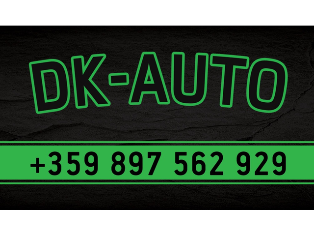 VW Gol 1.6TDI 105h.p!!ОБСЛУЖЕНА!!Гр.отг.и регистрация!! - автомобили, коли, обяви за нови и употребявани 15