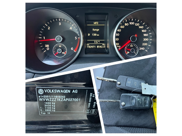 VW Golf 2.0 TDI DSG - автомобили, коли, обяви за нови и употребявани 13