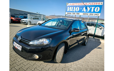 vw-golf - 1
