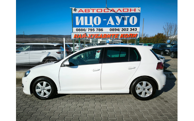 vw-golf - 2
