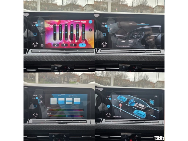 VW Golf R-Line в цвят Nardo Grey - автомобили, коли, обяви за нови и употребявани 15